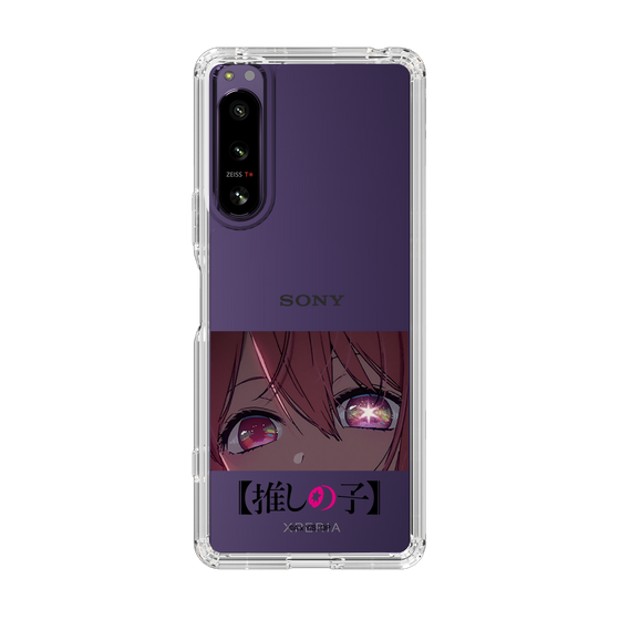 Slim Protection Case［ 【OSHI NO KO】 -  Eyes - Ruby ］