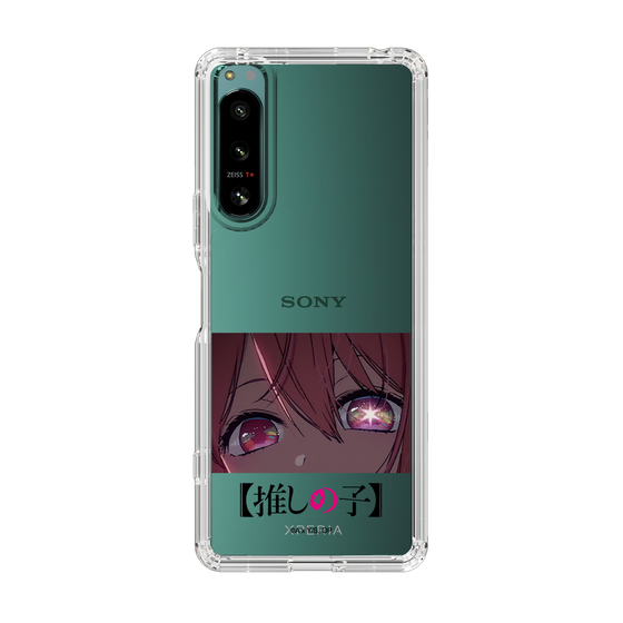Slim Protection Case［ 【OSHI NO KO】 -  Eyes - Ruby ］
