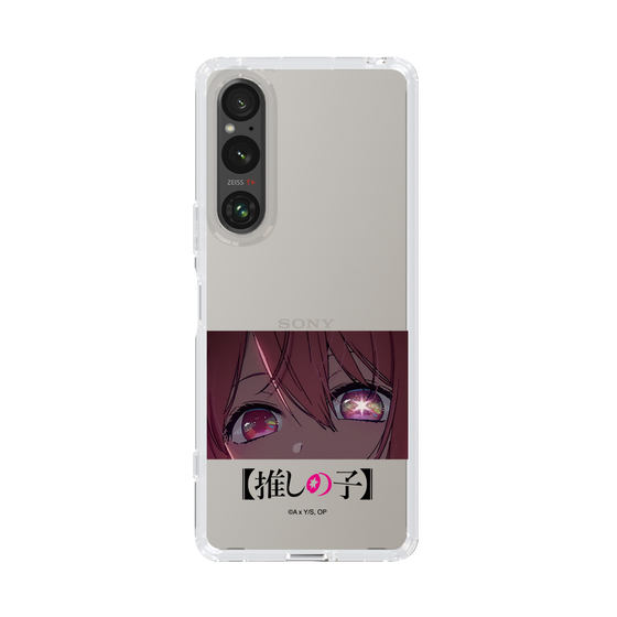 Slim Protection Case［ 【OSHI NO KO】 -  Eyes - Ruby ］