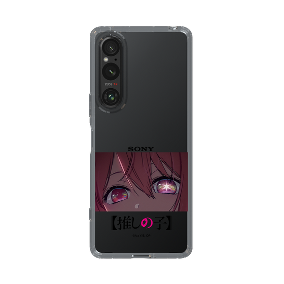 Slim Protection Case［ 【OSHI NO KO】 -  Eyes - Ruby ］