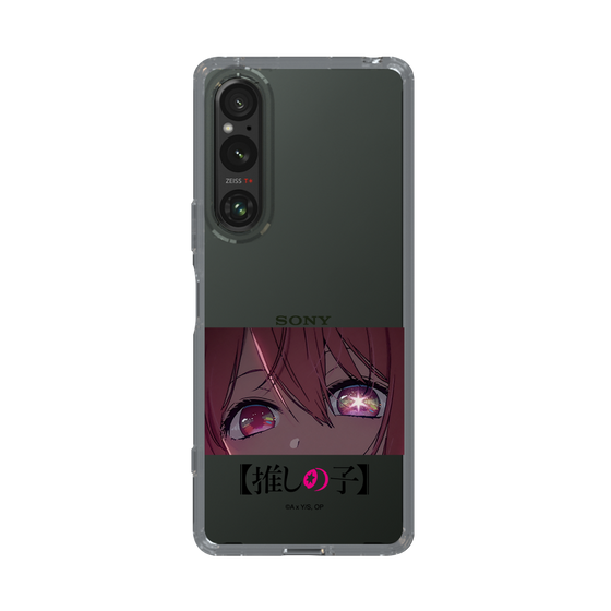 Slim Protection Case［ 【OSHI NO KO】 -  Eyes - Ruby ］
