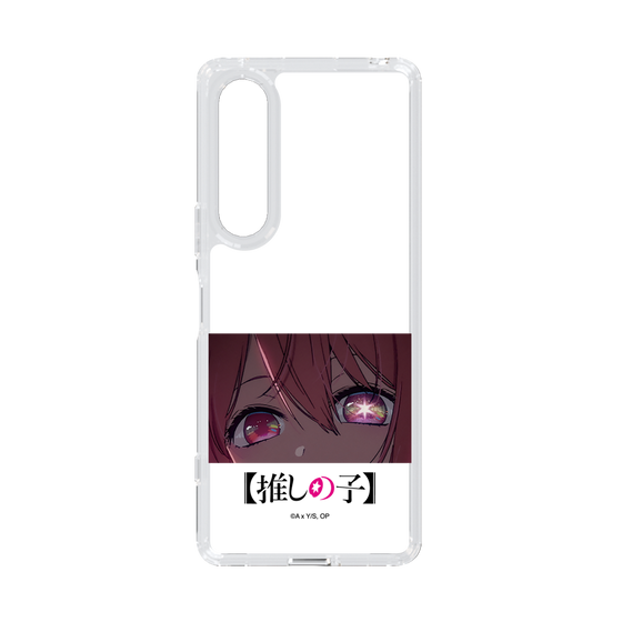 Slim Protection Case［ 【OSHI NO KO】 -  Eyes - Ruby ］