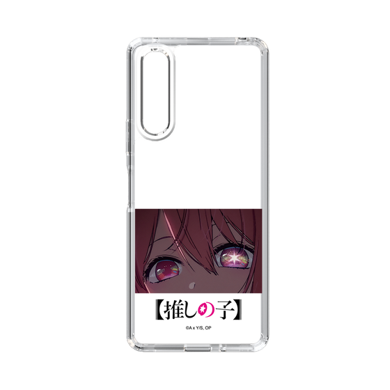 Slim Protection Case［ 【OSHI NO KO】 -  Eyes - Ruby ］