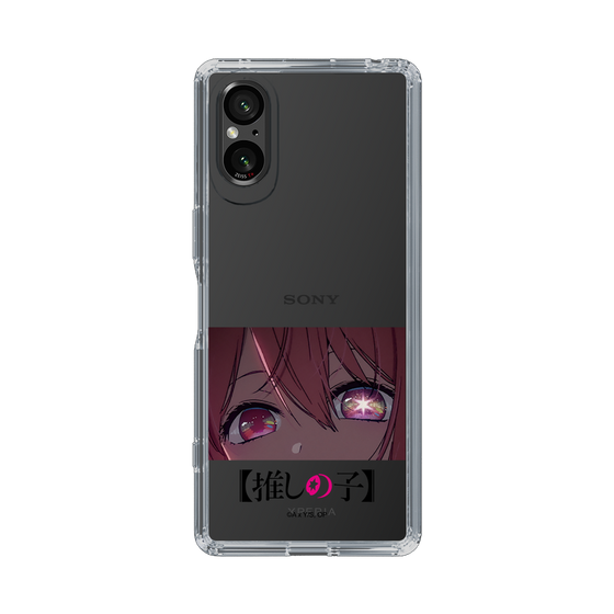 Slim Protection Case［ 【OSHI NO KO】 -  Eyes - Ruby ］