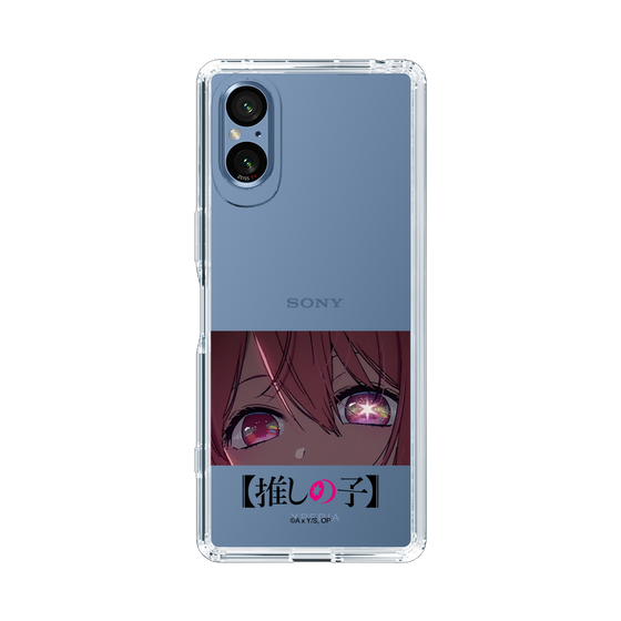Slim Protection Case［ 【OSHI NO KO】 -  Eyes - Ruby ］