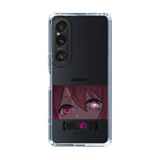 Slim Protection Case［ 【OSHI NO KO】 -  Eyes - Ruby ］