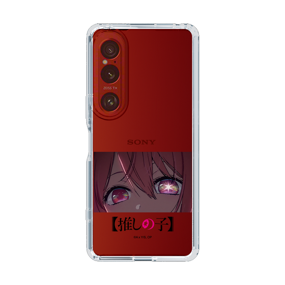 Slim Protection Case［ 【OSHI NO KO】 -  Eyes - Ruby ］