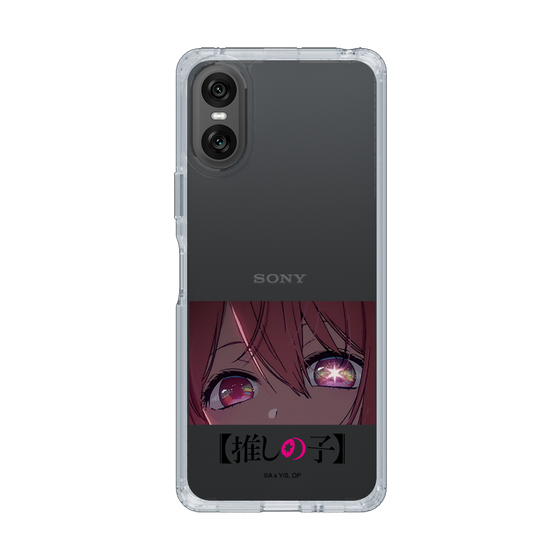 Slim Protection Case［ 【OSHI NO KO】 -  Eyes - Ruby ］