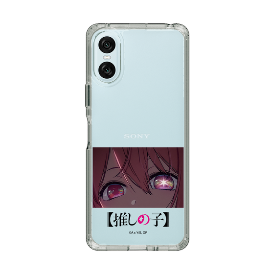Slim Protection Case［ 【OSHI NO KO】 -  Eyes - Ruby ］
