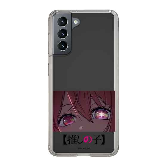Slim Protection Case［ 【OSHI NO KO】 -  Eyes - Ruby ］