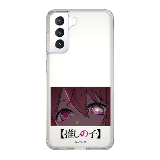 Slim Protection Case［ 【OSHI NO KO】 -  Eyes - Ruby ］