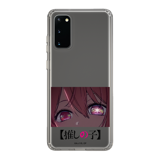 Slim Protection Case［ 【OSHI NO KO】 -  Eyes - Ruby ］