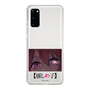 Slim Protection Case［ 【OSHI NO KO】 -  Eyes - Ruby ］
