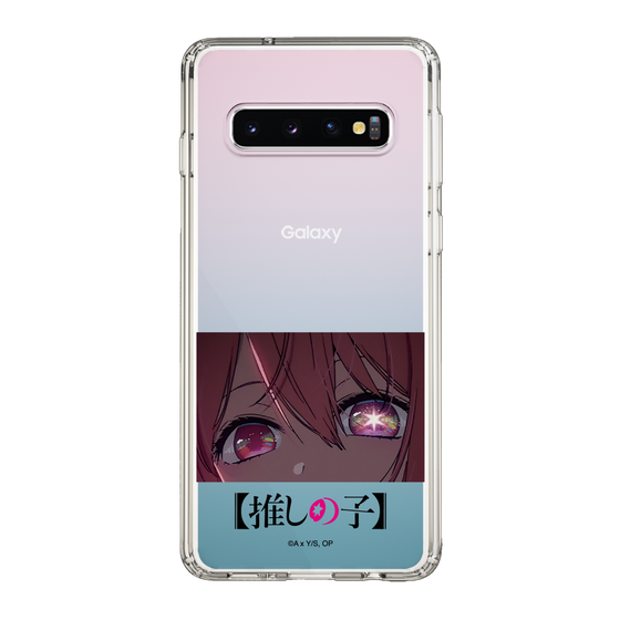 Slim Protection Case［ 【OSHI NO KO】 -  Eyes - Ruby ］