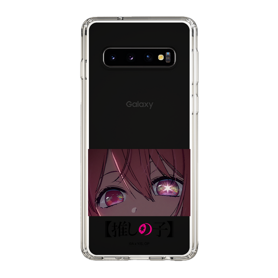 Slim Protection Case［ 【OSHI NO KO】 -  Eyes - Ruby ］