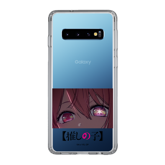 Slim Protection Case［ 【OSHI NO KO】 -  Eyes - Ruby ］
