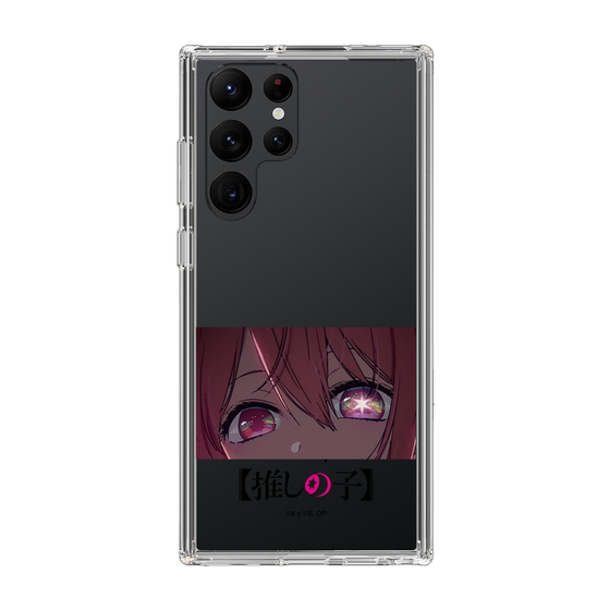 Slim Protection Case［ 【OSHI NO KO】 -  Eyes - Ruby ］
