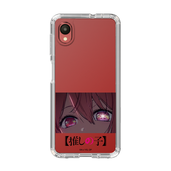 Slim Protection Case［ 【OSHI NO KO】 -  Eyes - Ruby ］