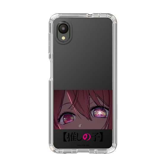 Slim Protection Case［ 【OSHI NO KO】 -  Eyes - Ruby ］
