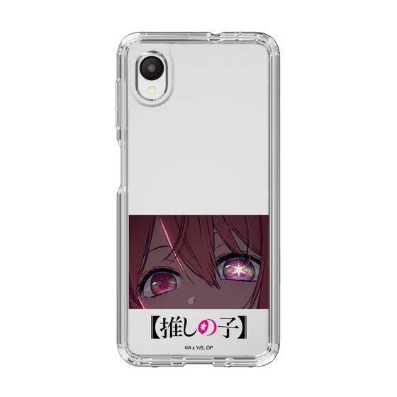 Slim Protection Case［ 【OSHI NO KO】 -  Eyes - Ruby ］