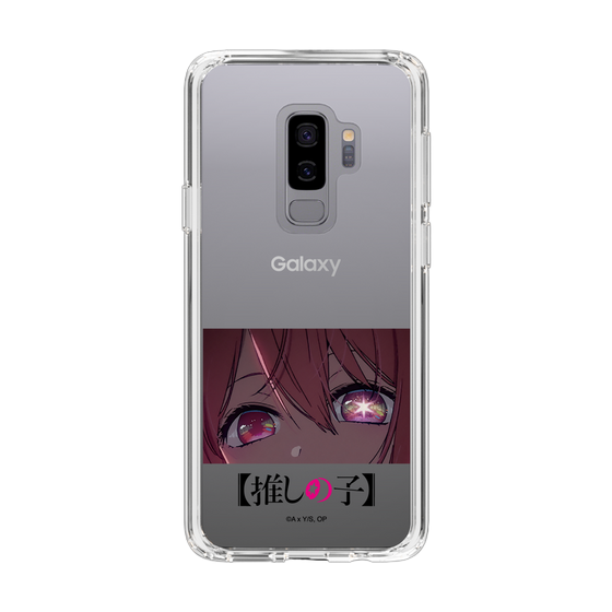 Slim Protection Case［ 【OSHI NO KO】 -  Eyes - Ruby ］