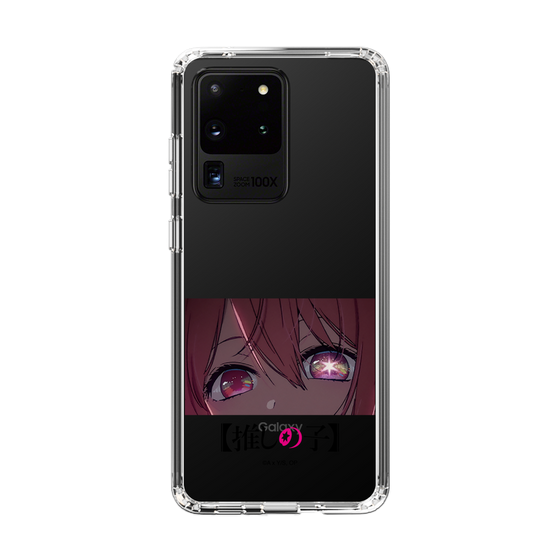 Slim Protection Case［ 【OSHI NO KO】 -  Eyes - Ruby ］
