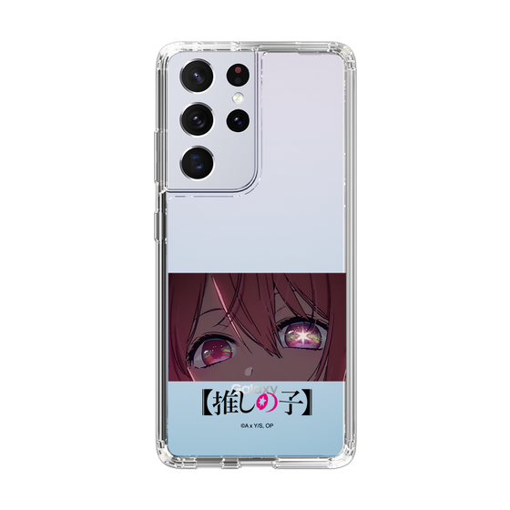 Slim Protection Case［ 【OSHI NO KO】 -  Eyes - Ruby ］