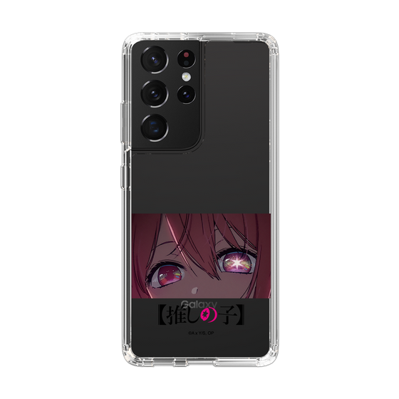 Slim Protection Case［ 【OSHI NO KO】 -  Eyes - Ruby ］