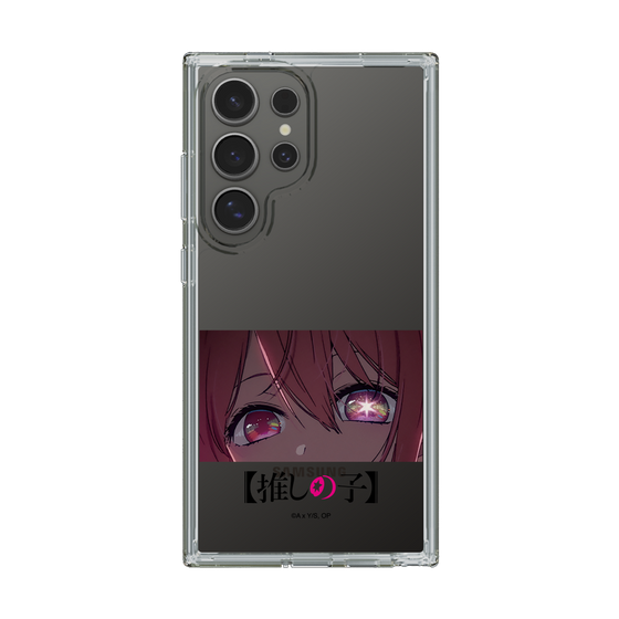 Slim Protection Case［ 【OSHI NO KO】 -  Eyes - Ruby ］