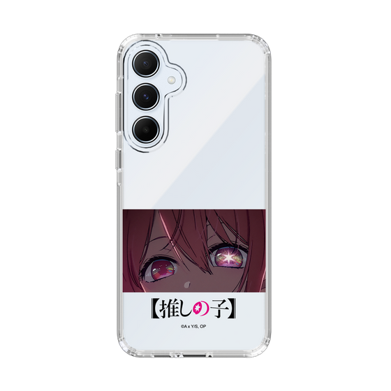 Slim Protection Case［ 【OSHI NO KO】 -  Eyes - Ruby ］