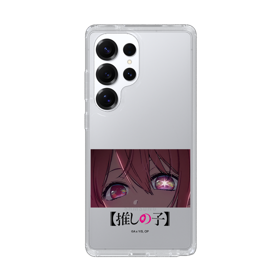 Slim Protection Case［ 【OSHI NO KO】 -  Eyes - Ruby ］