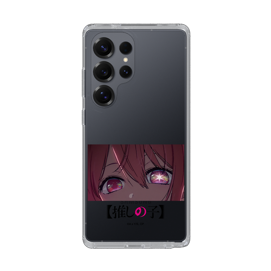 Slim Protection Case［ 【OSHI NO KO】 -  Eyes - Ruby ］