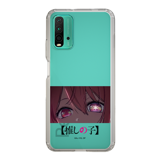 Slim Protection Case［ 【OSHI NO KO】 -  Eyes - Ruby ］