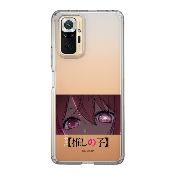 Slim Protection Case［ 【OSHI NO KO】 -  Eyes - Ruby ］