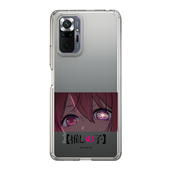 Slim Protection Case［ 【OSHI NO KO】 -  Eyes - Ruby ］