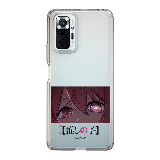 Slim Protection Case［ 【OSHI NO KO】 -  Eyes - Ruby ］