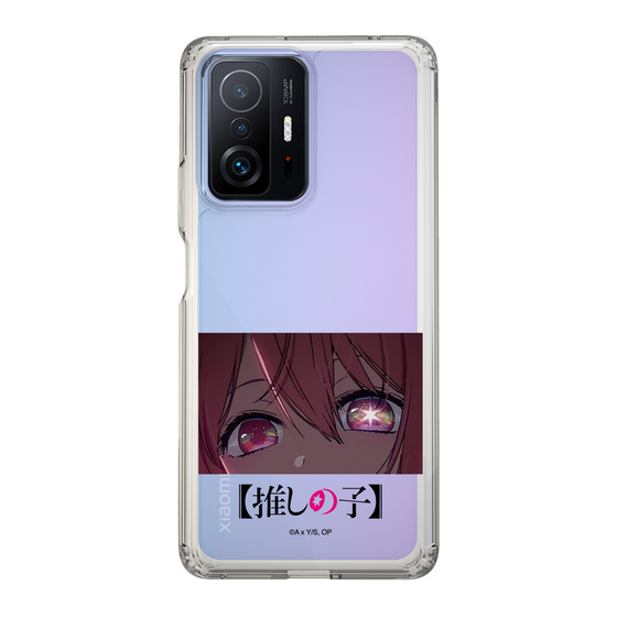 Slim Protection Case［ 【OSHI NO KO】 -  Eyes - Ruby ］