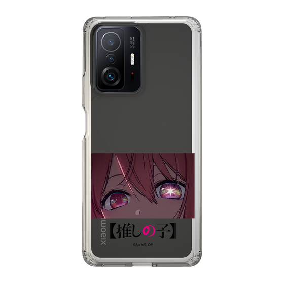 Slim Protection Case［ 【OSHI NO KO】 -  Eyes - Ruby ］
