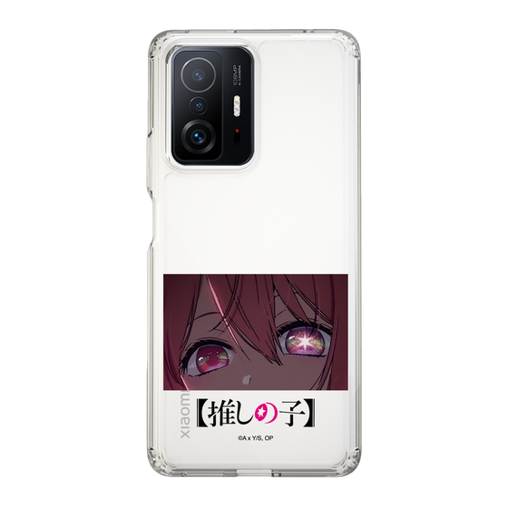 Slim Protection Case［ 【OSHI NO KO】 -  Eyes - Ruby ］