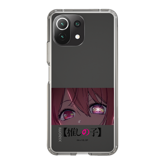 Slim Protection Case［ 【OSHI NO KO】 -  Eyes - Ruby ］