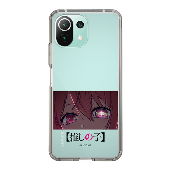 Slim Protection Case［ 【OSHI NO KO】 -  Eyes - Ruby ］