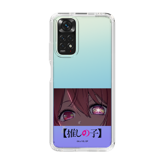 Slim Protection Case［ 【OSHI NO KO】 -  Eyes - Ruby ］