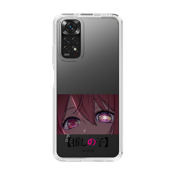 Slim Protection Case［ 【OSHI NO KO】 -  Eyes - Ruby ］