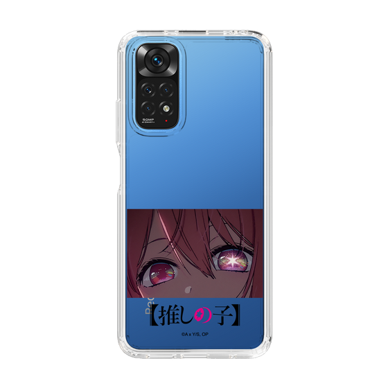 Slim Protection Case［ 【OSHI NO KO】 -  Eyes - Ruby ］