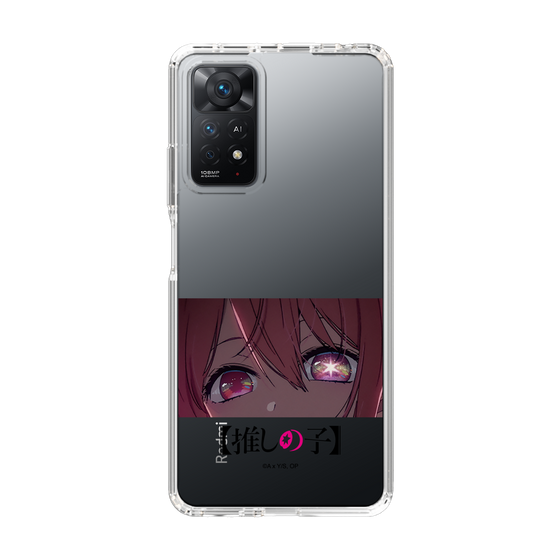 Slim Protection Case［ 【OSHI NO KO】 -  Eyes - Ruby ］