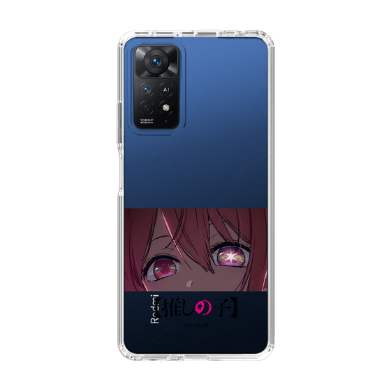 Slim Protection Case［ 【OSHI NO KO】 -  Eyes - Ruby ］