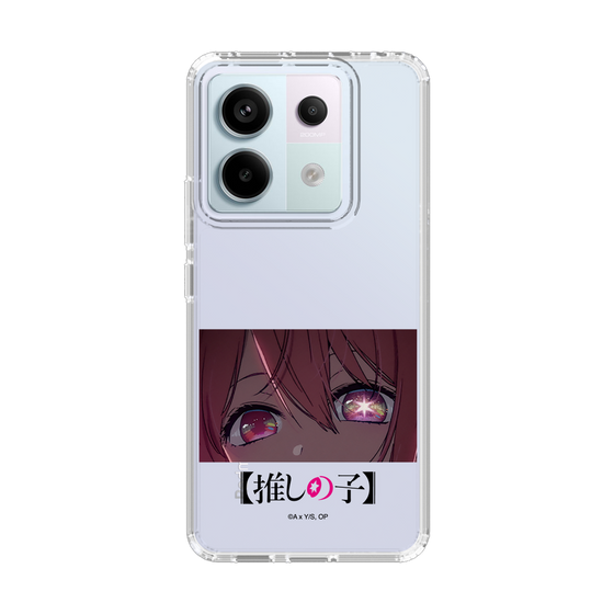 Slim Protection Case［ 【OSHI NO KO】 -  Eyes - Ruby ］