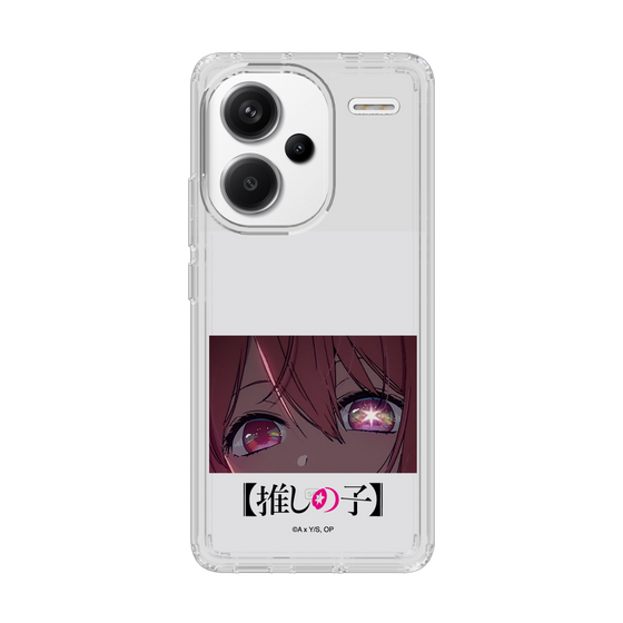Slim Protection Case［ 【OSHI NO KO】 -  Eyes - Ruby ］