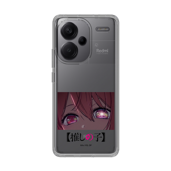 Slim Protection Case［ 【OSHI NO KO】 -  Eyes - Ruby ］