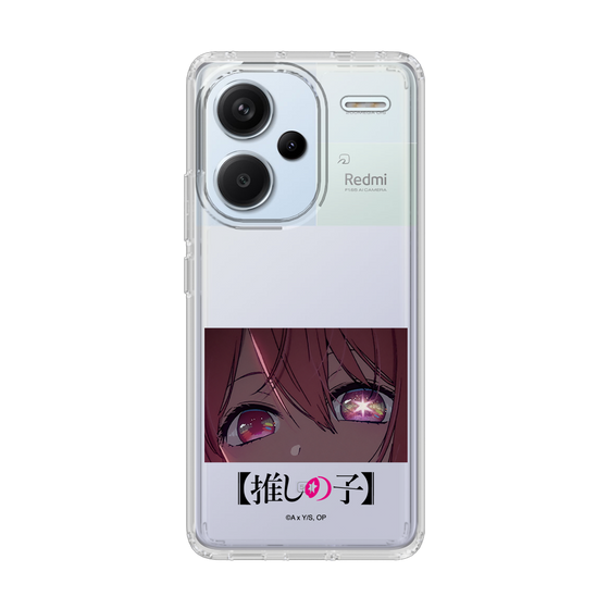 Slim Protection Case［ 【OSHI NO KO】 -  Eyes - Ruby ］